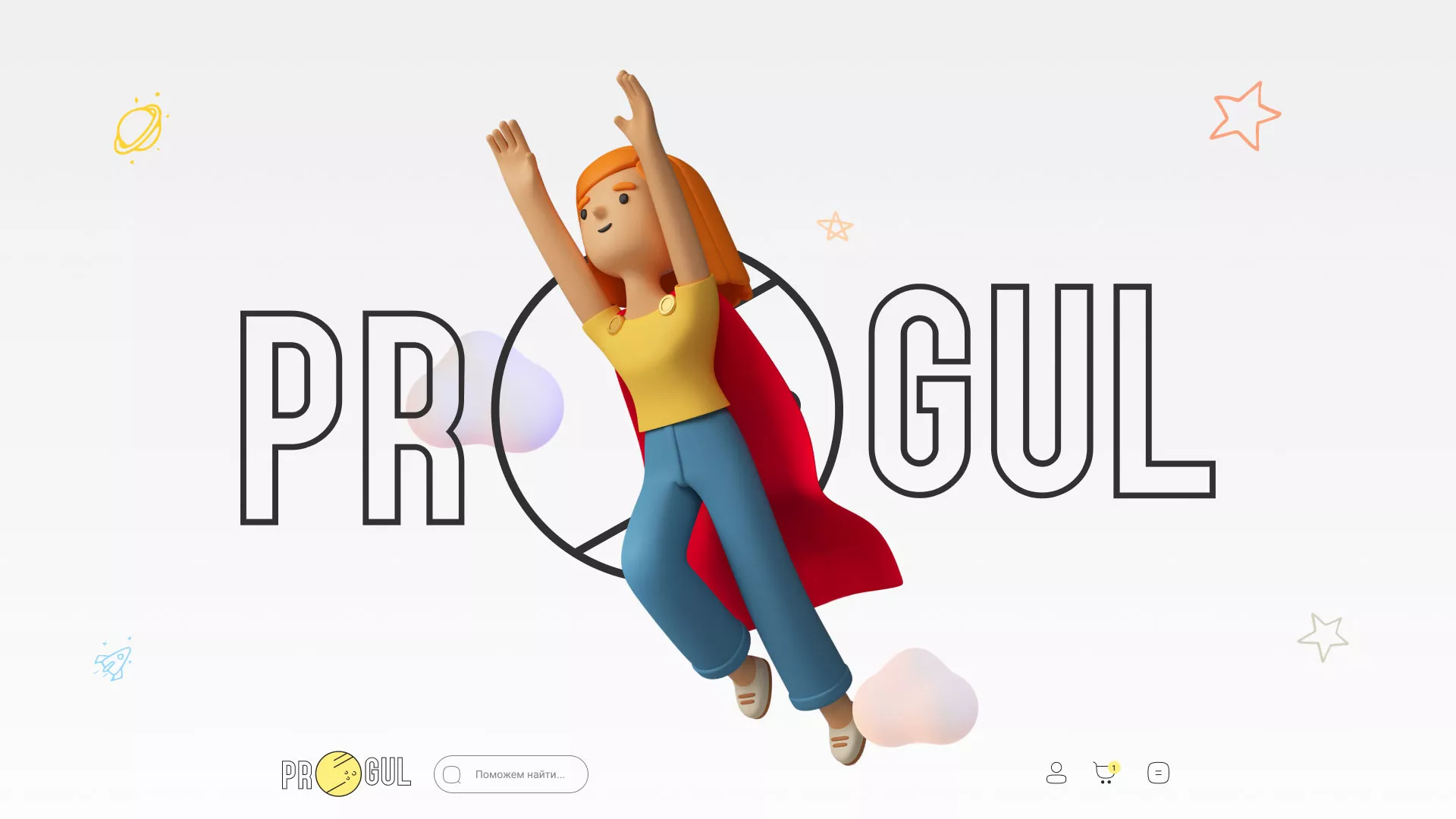 Создание онлайн-сервиса в Красноярске по рефератам и курсовым работам