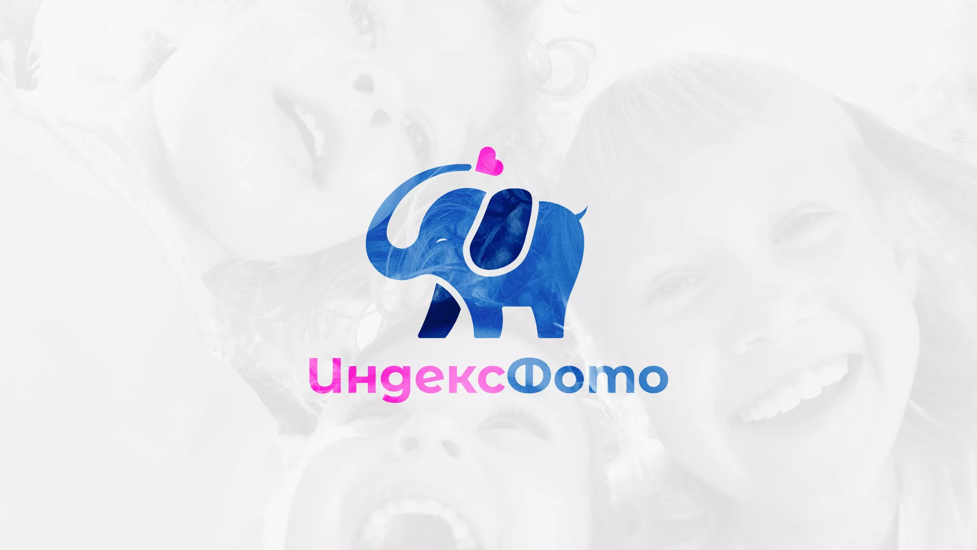 Разработка логотипа фотостудии «IndexPhoto» в Красноярске