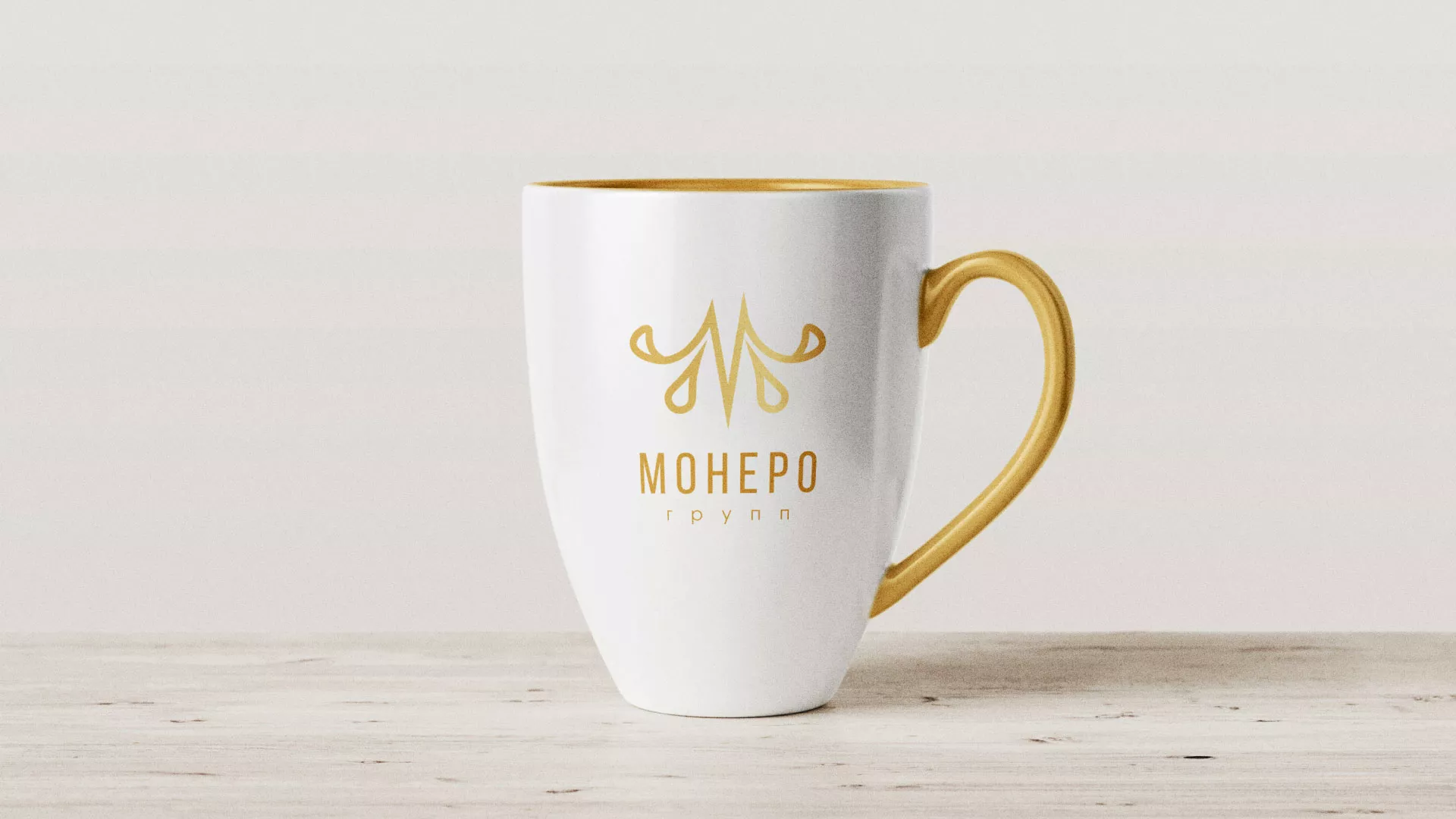 Разработка логотипа для кондитерской в Красноярске