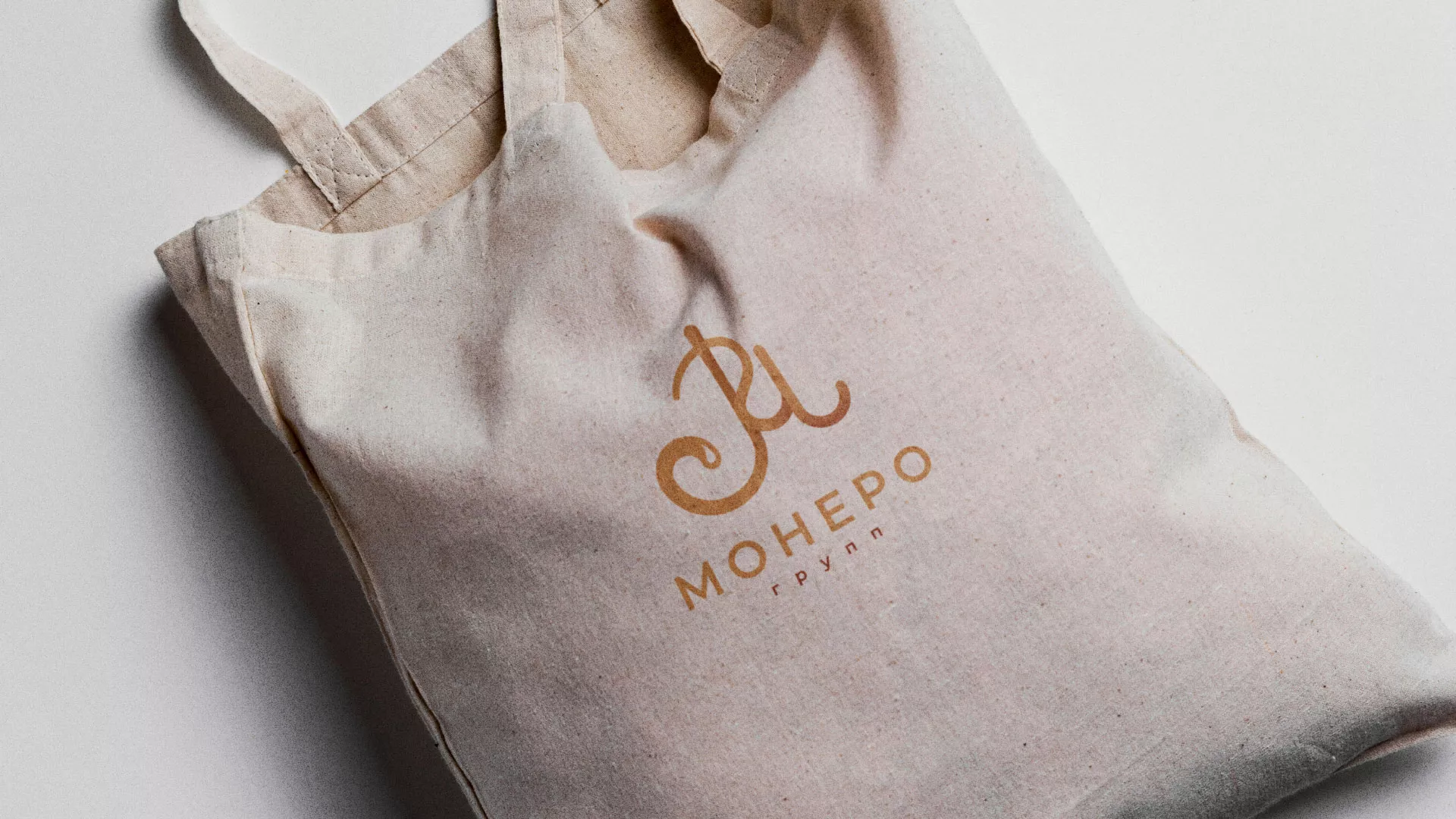 Создание логотипа кондитерской в Красноярске