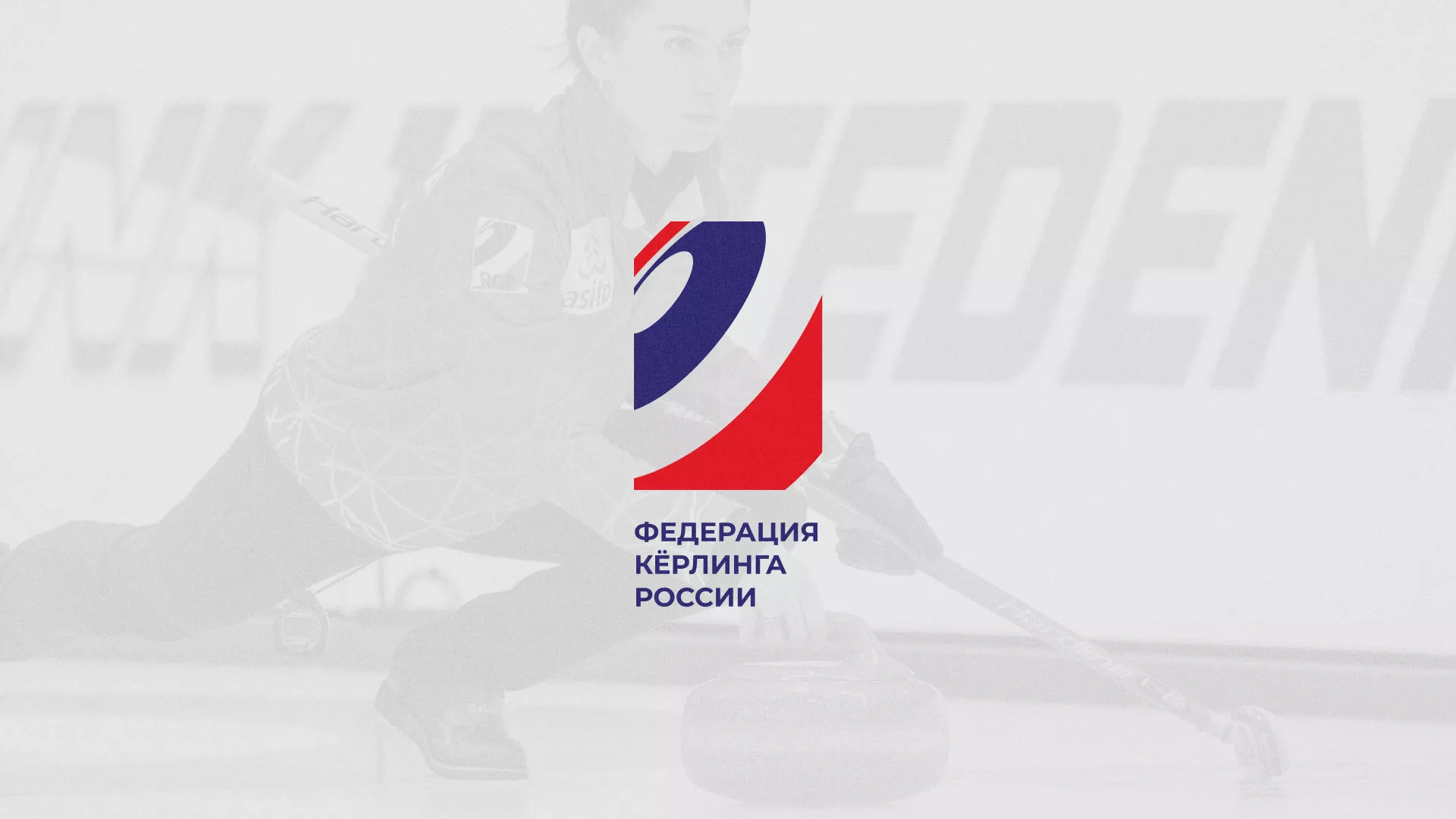 История о том, как мы делали в Красноярске модуль онлайн-записи для ФКР