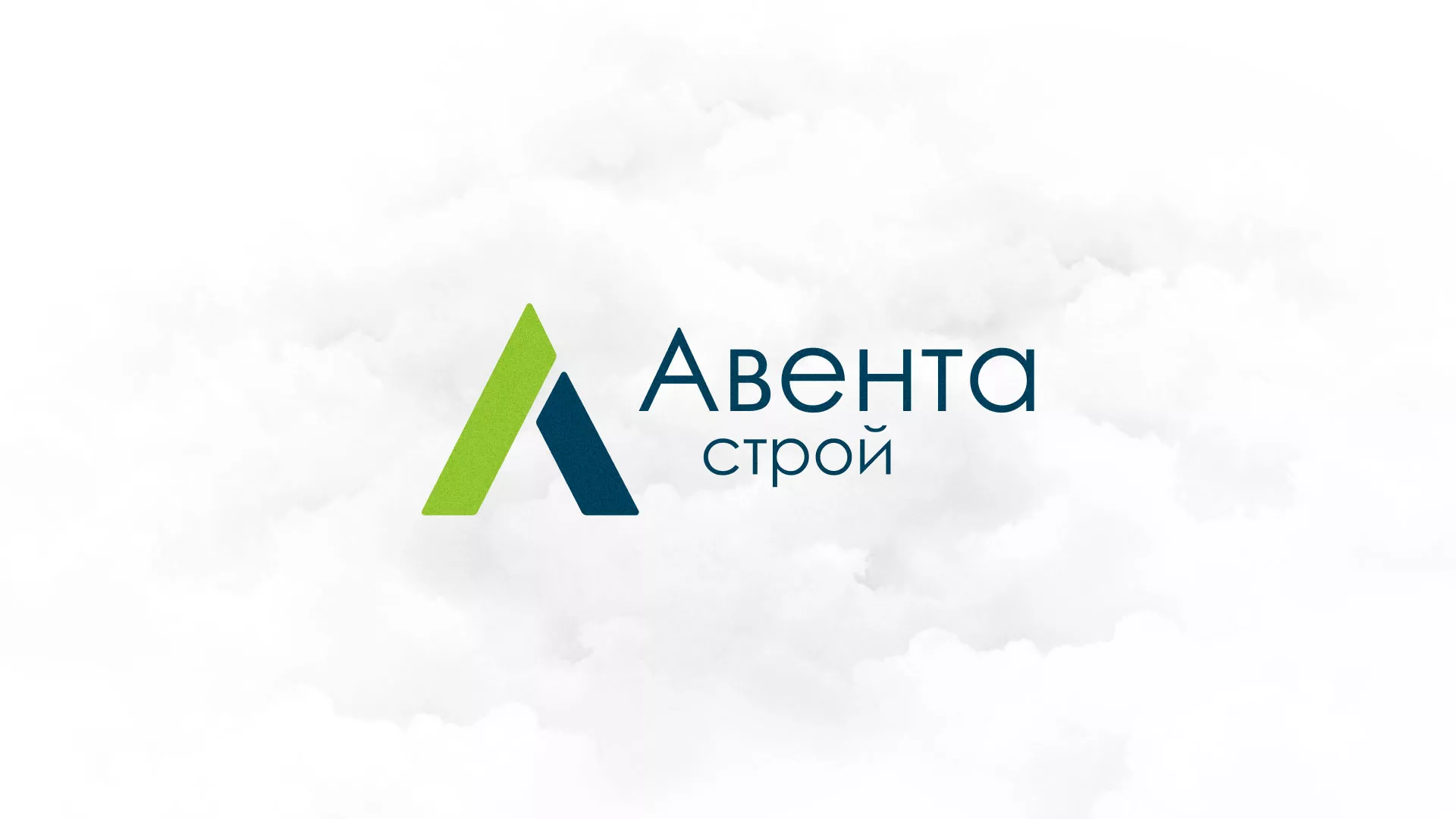 Редизайн сайта компании «Авента Строй» в Красноярске