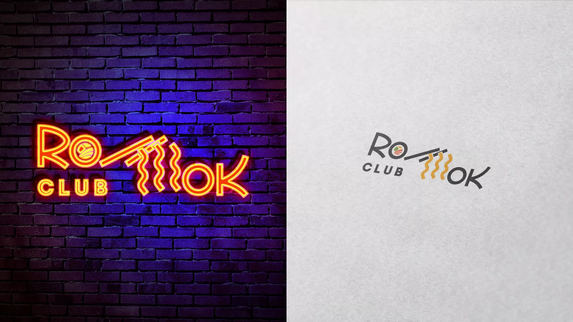 Создание логотипа суши-бара «Roll Wok Club» в Красноярске