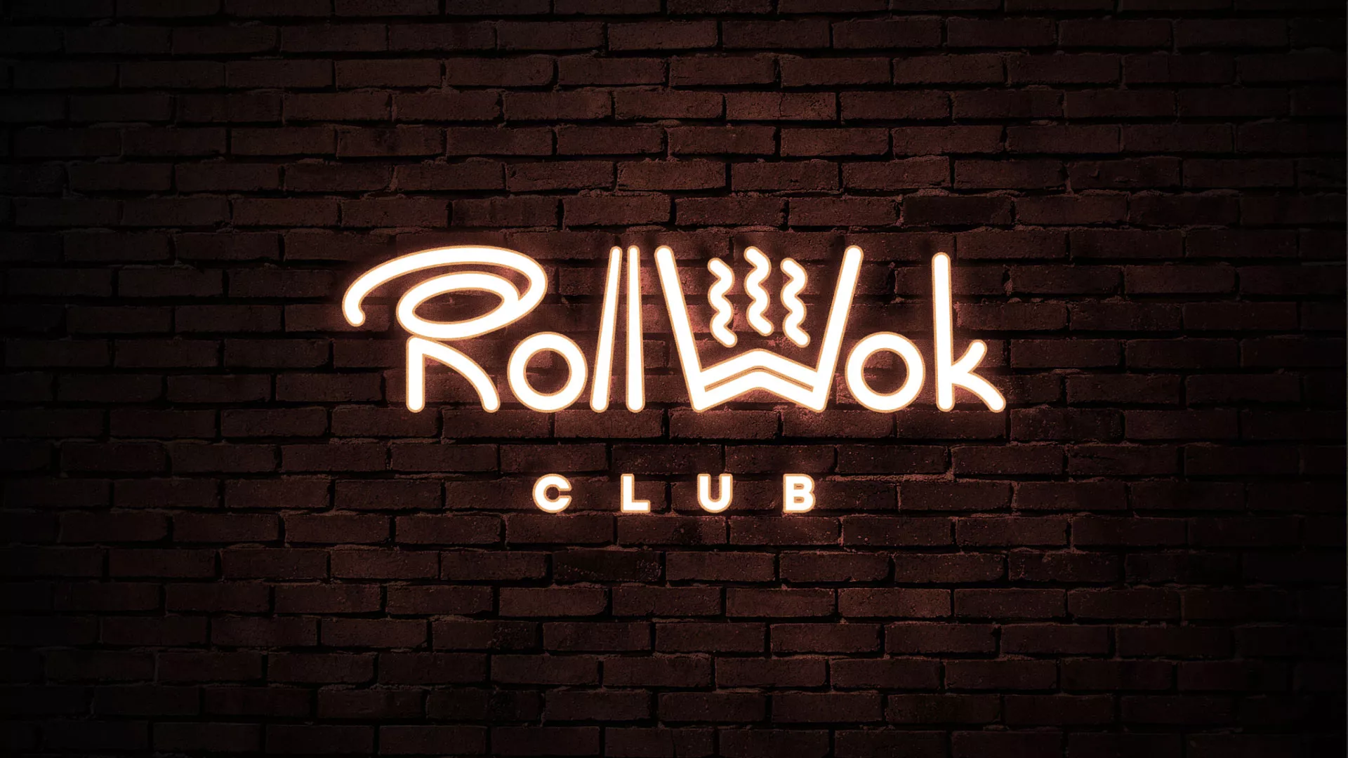 Разработка логотипа и фирменного стиля суши-бара «Roll Wok Club» в Красноярске