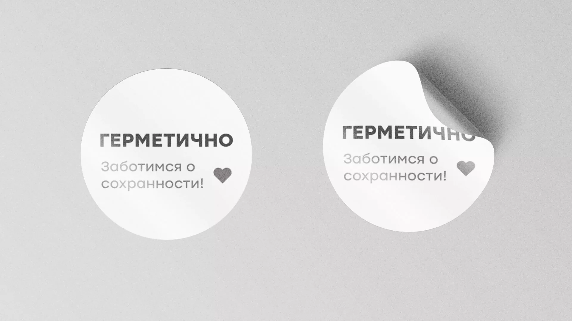Разработка наклеек для суши-бара «Roll Wok Club» в Красноярске