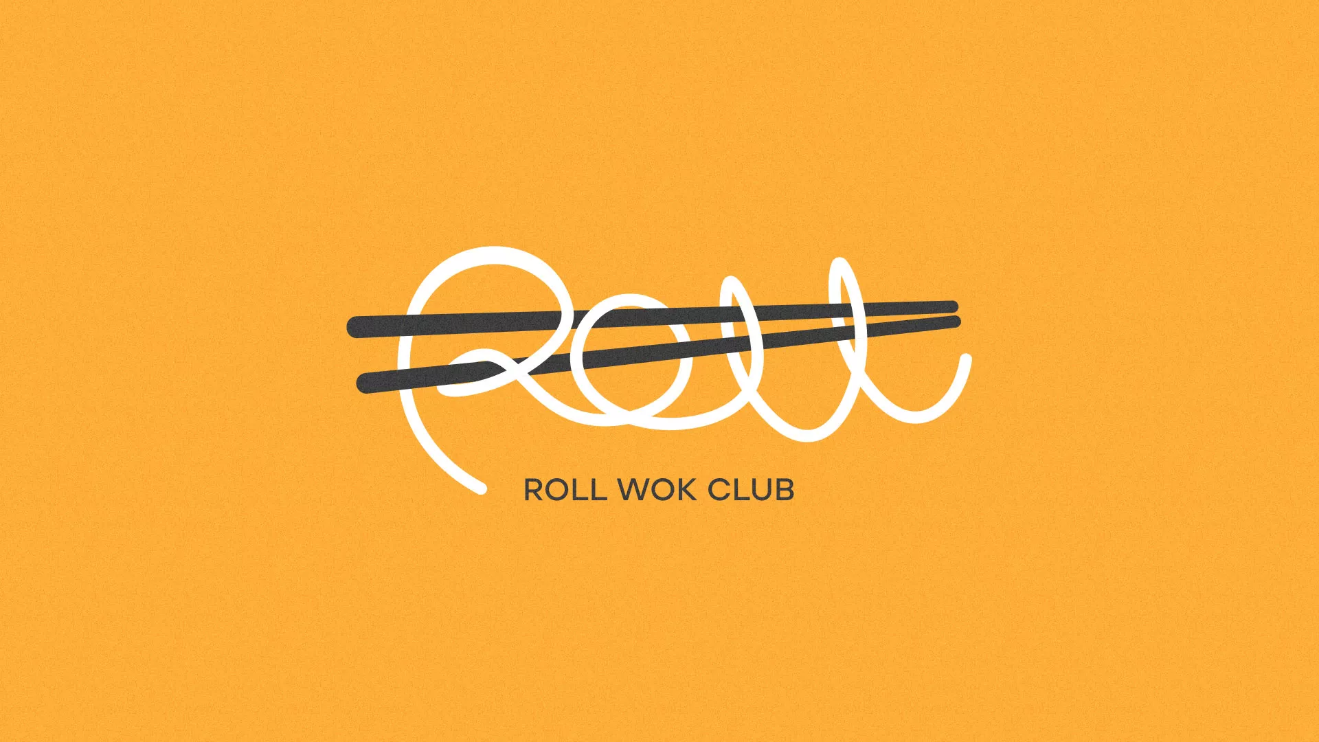 Создание дизайна упаковки в Красноярске для суши-бара «Roll Wok Club» Создание дизайна упаковки в Красноярске для суши-бара «Roll Wok Club»