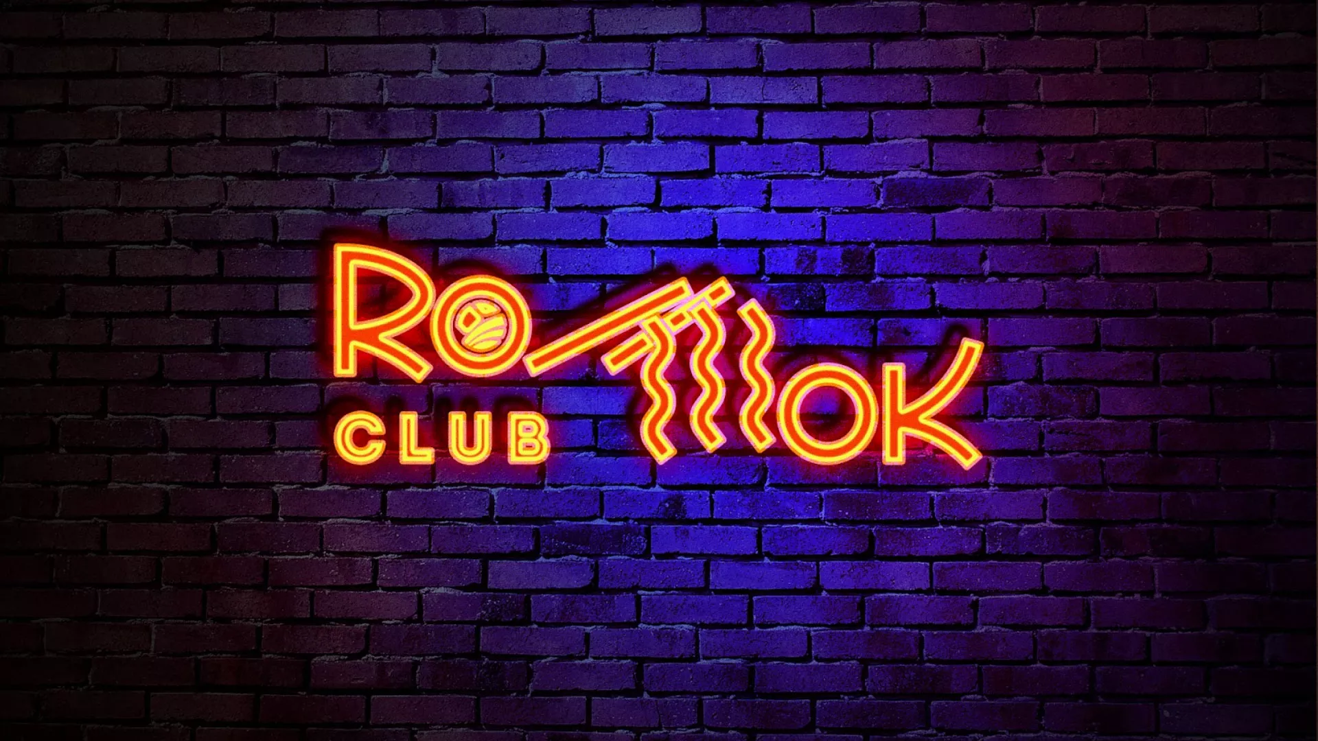 Разработка светящейся интерьерной вывески суши-бара «Roll Wok Club» в Красноярске