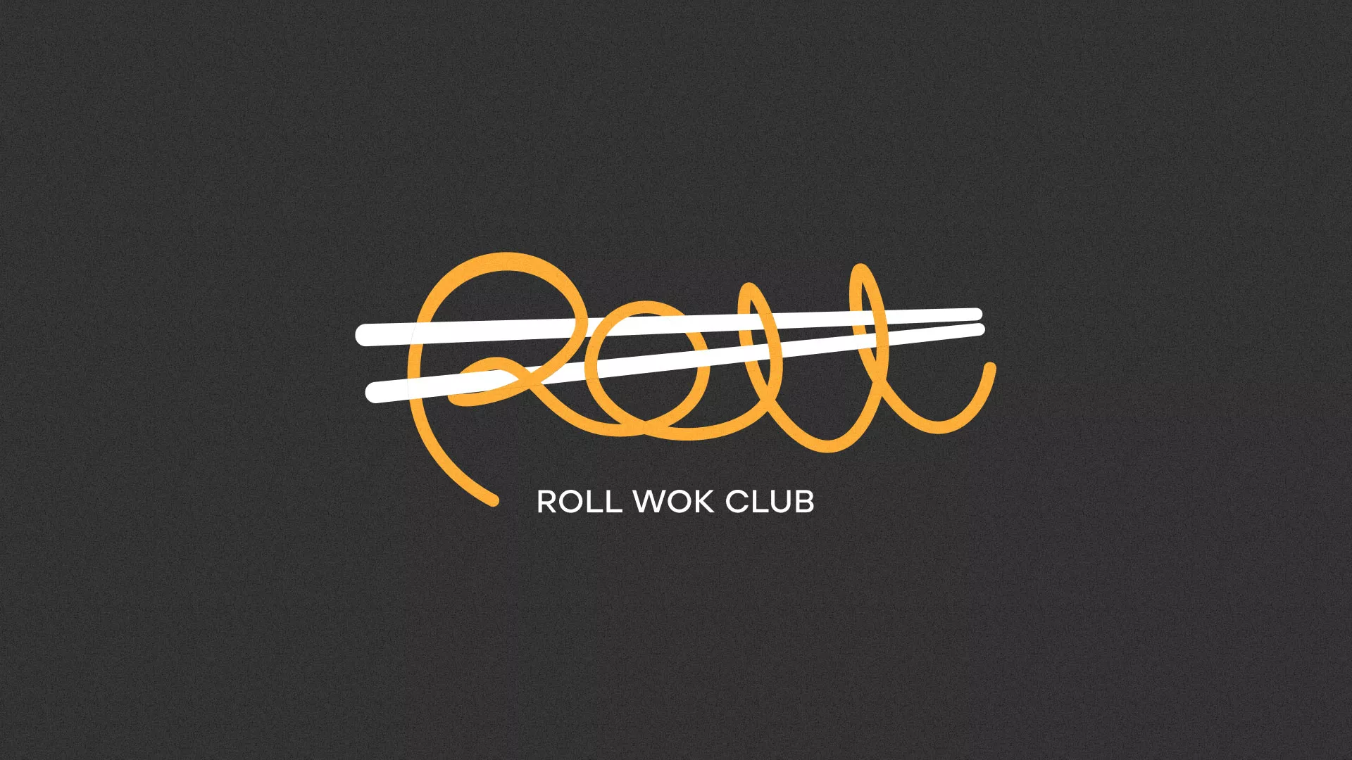 Создание дизайна листовок в Красноярске для суши-бара «Roll Wok Club»