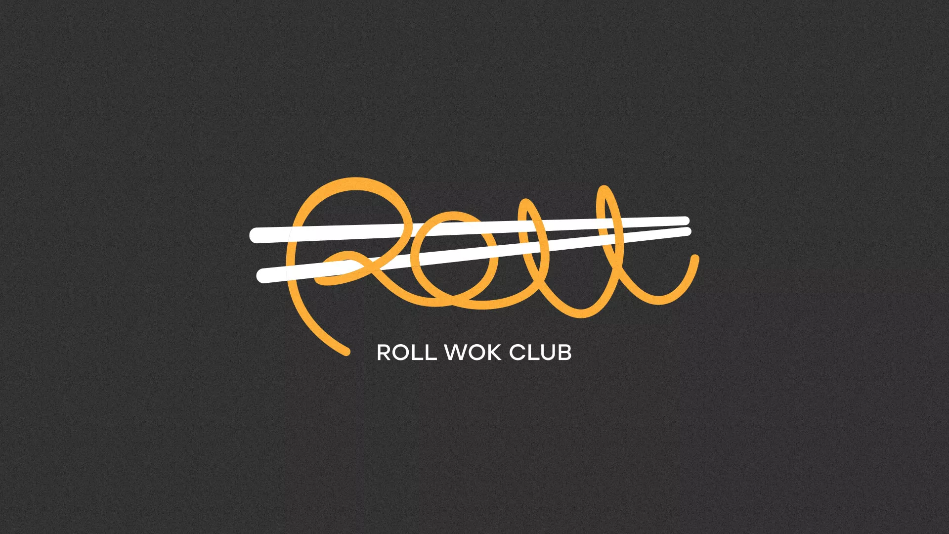 Создание дизайна листовок суши-бара «Roll Wok Club» в Красноярске